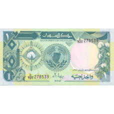 P39 Sudan - 1 Pound Year 1987